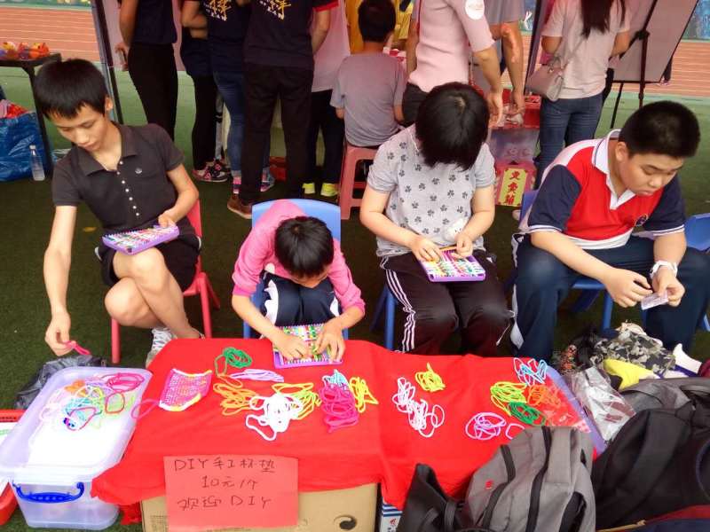 永利集团3044欢迎你