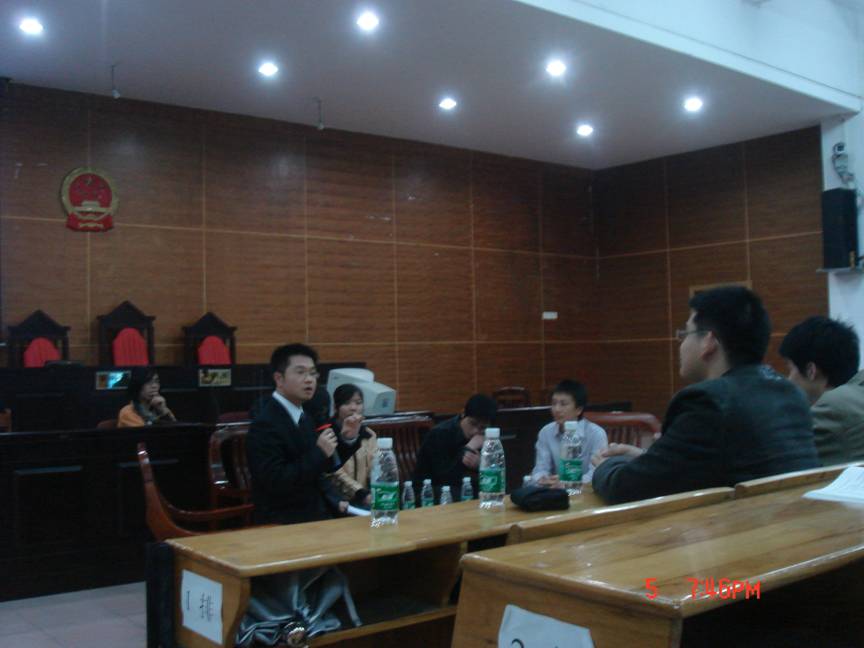 永利集团3044欢迎你