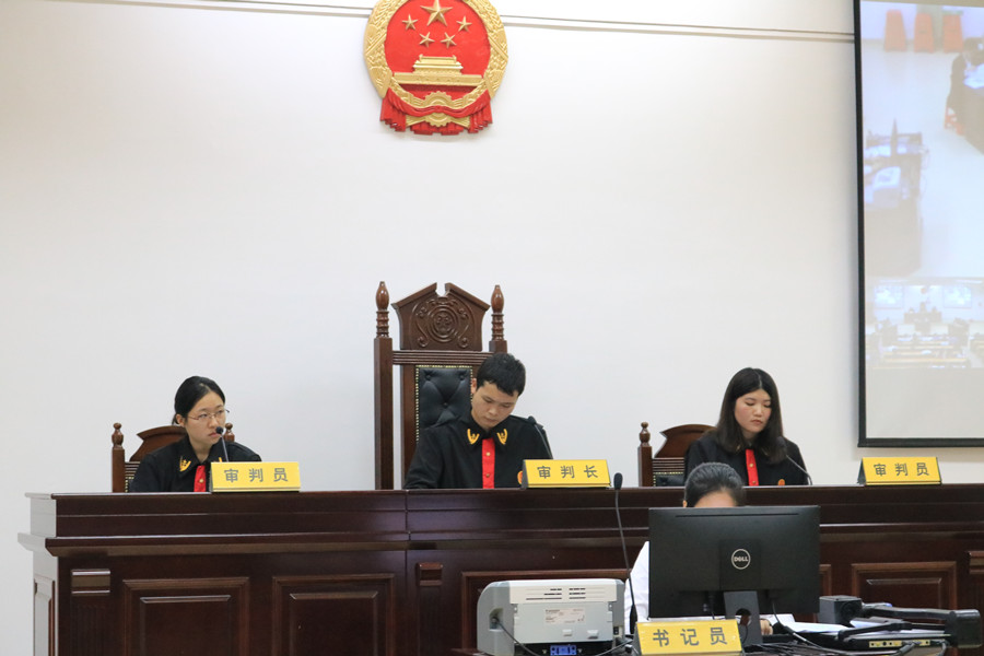 永利集团3044欢迎你