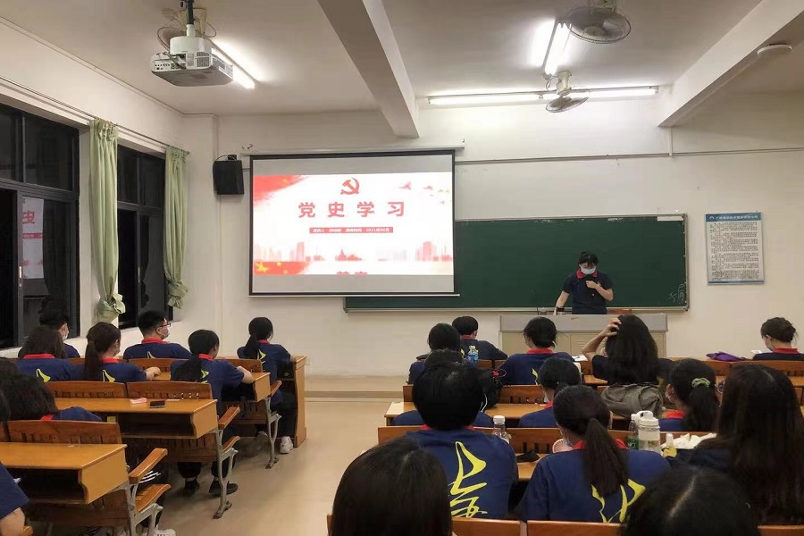 永利集团3044欢迎你