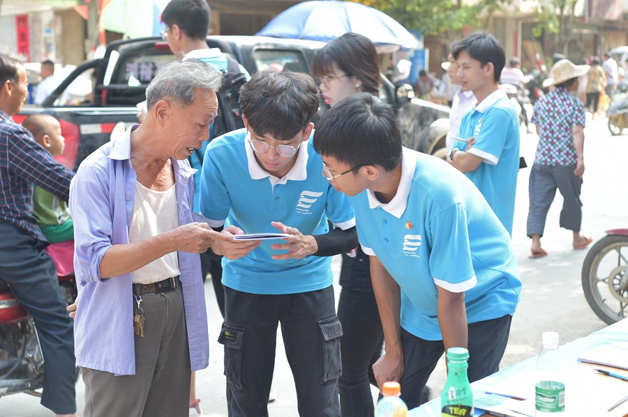 永利集团3044欢迎你