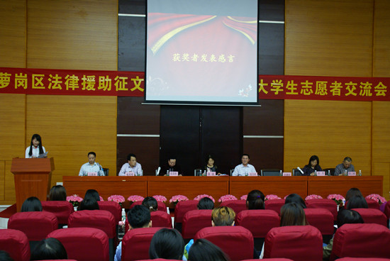 永利集团3044欢迎你