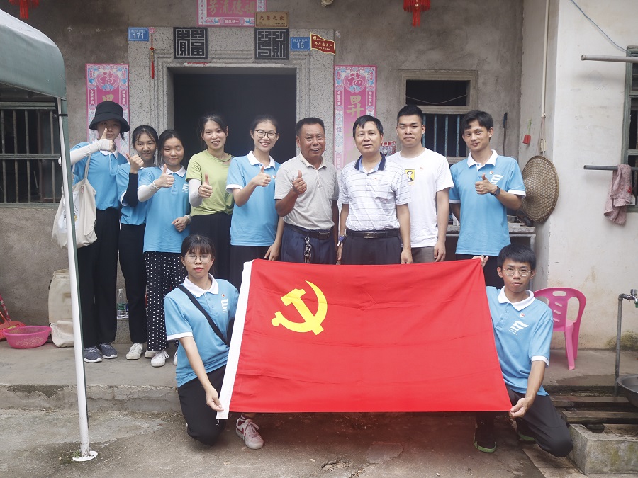 永利集团3044欢迎你