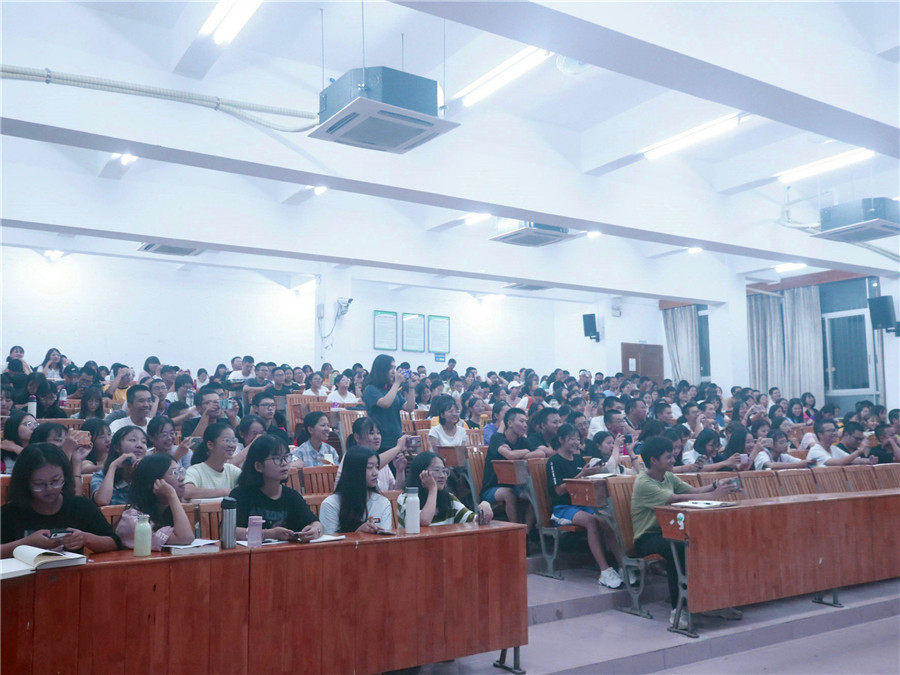 永利集团3044欢迎你