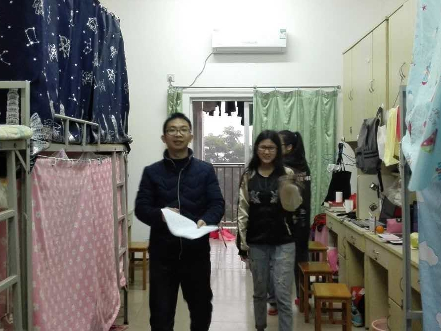 永利集团3044欢迎你