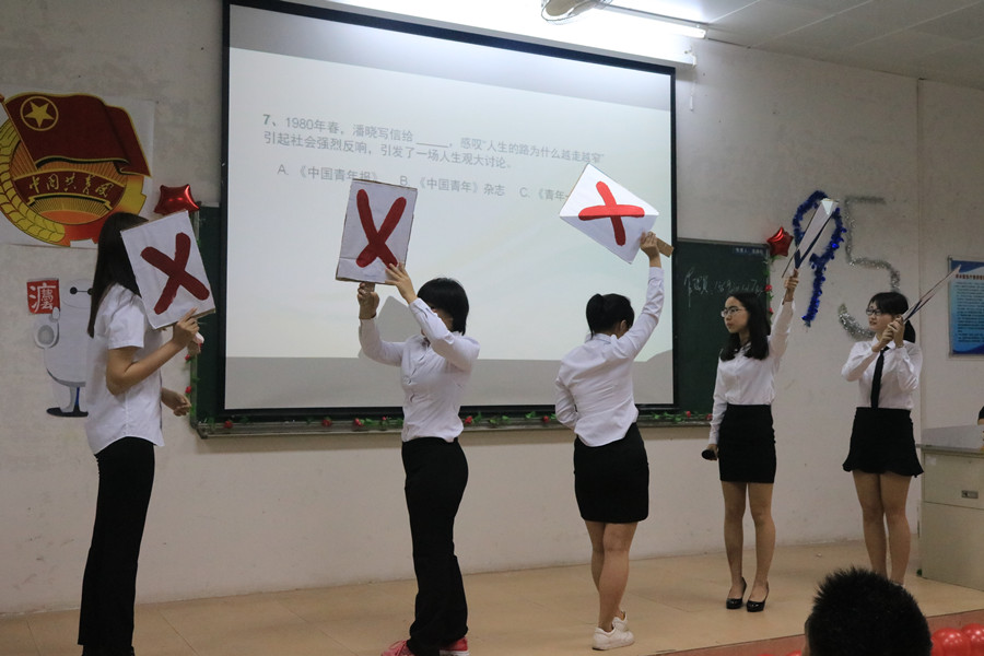 永利集团3044欢迎你