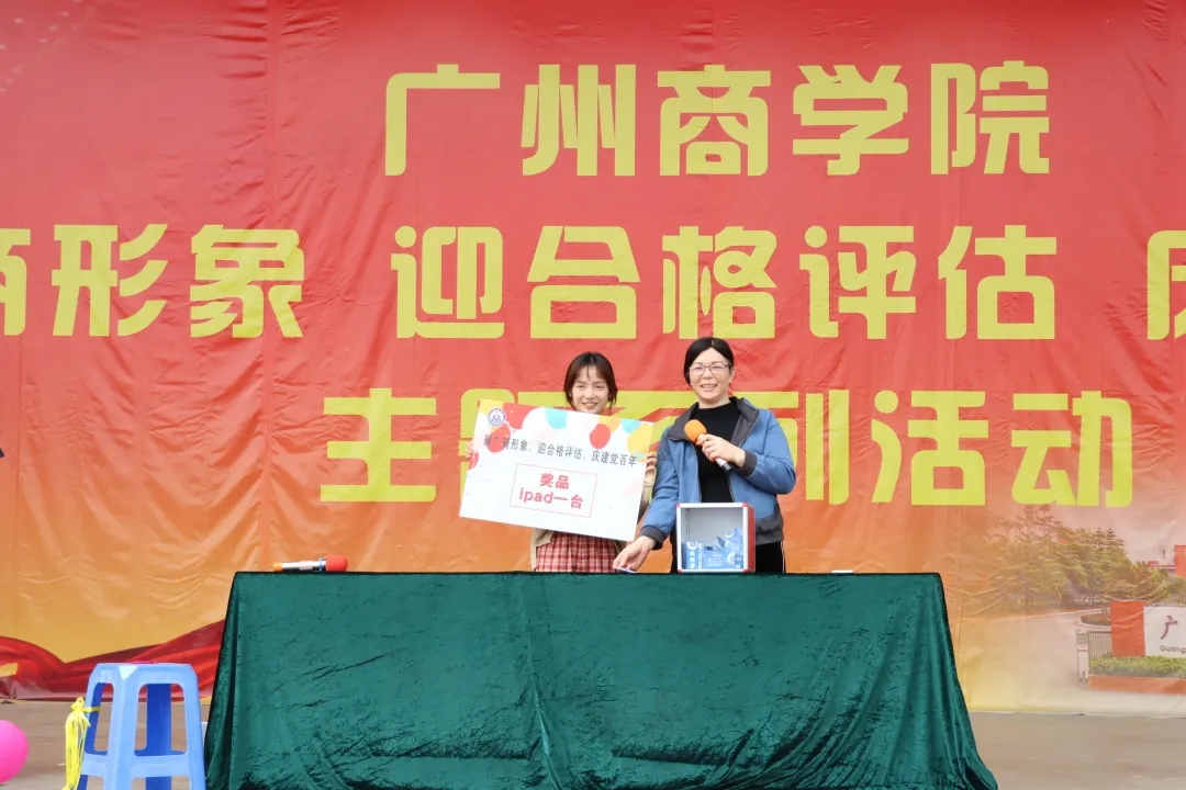 永利集团3044欢迎你