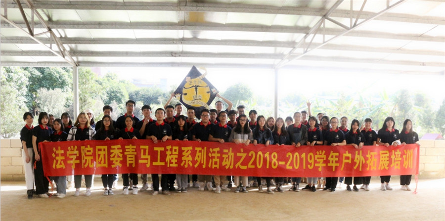 永利集团3044欢迎你