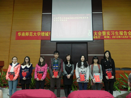 永利集团3044欢迎你