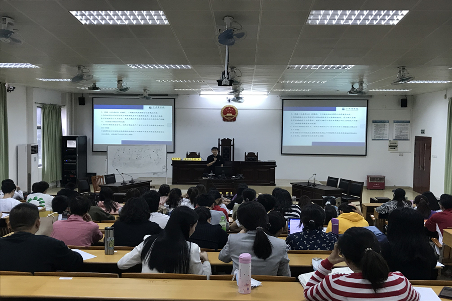 永利集团3044欢迎你