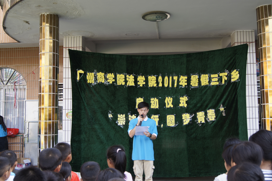 永利集团3044欢迎你