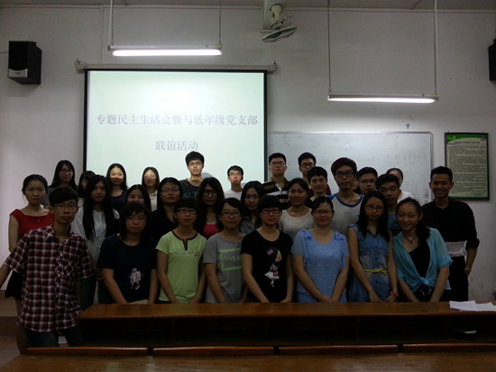 永利集团3044欢迎你