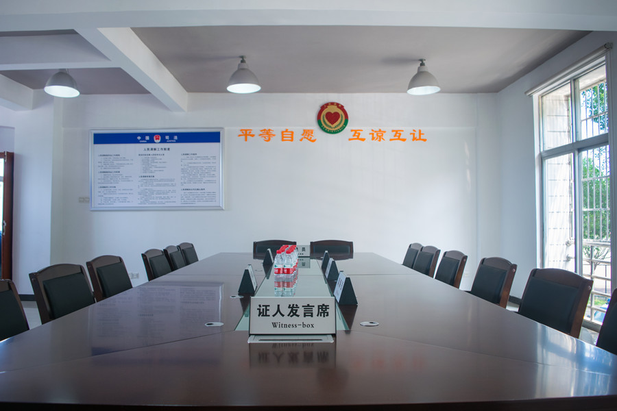 永利集团3044欢迎你