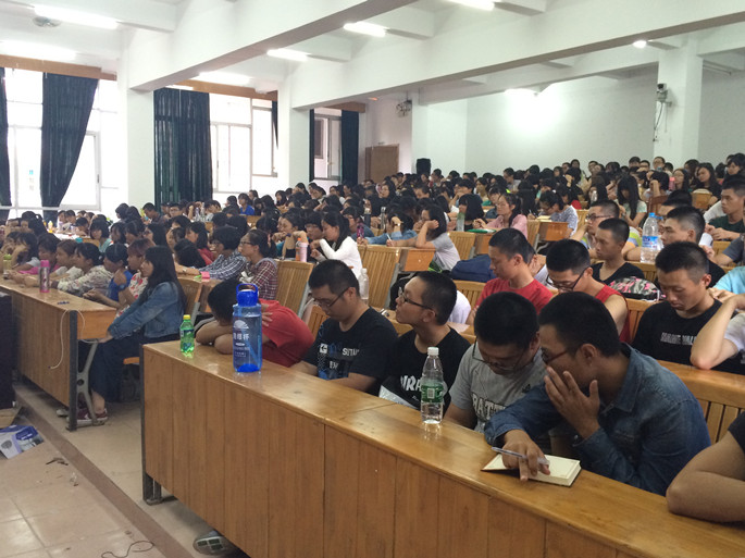 永利集团3044欢迎你