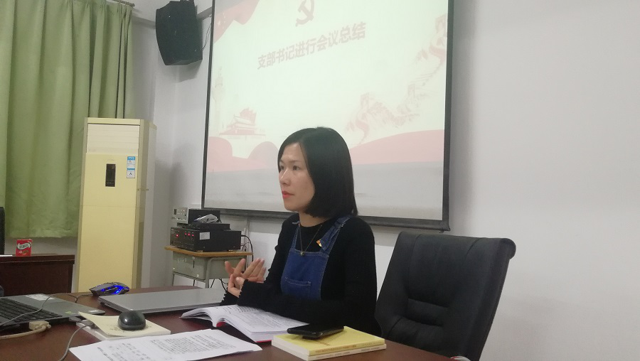 永利集团3044欢迎你