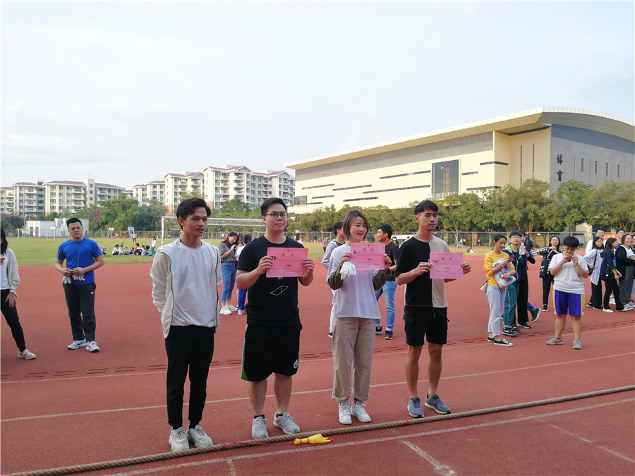 永利集团3044欢迎你