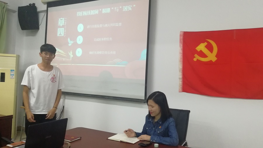 永利集团3044欢迎你