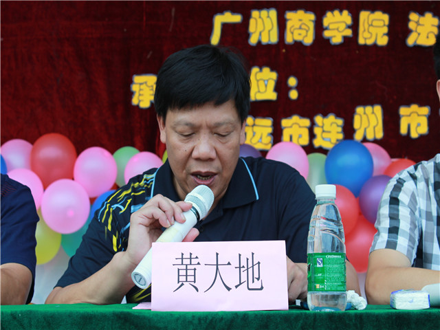 永利集团3044欢迎你