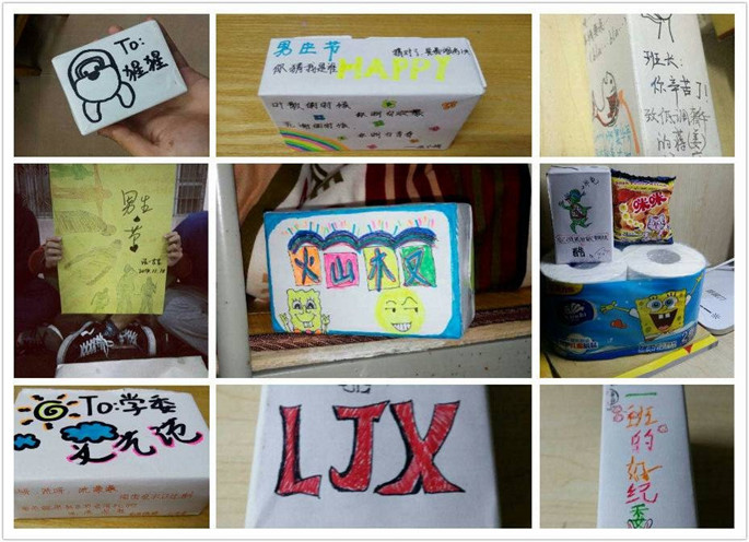 永利集团3044欢迎你