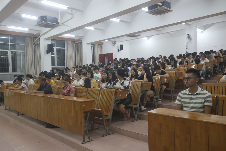 永利集团3044欢迎你