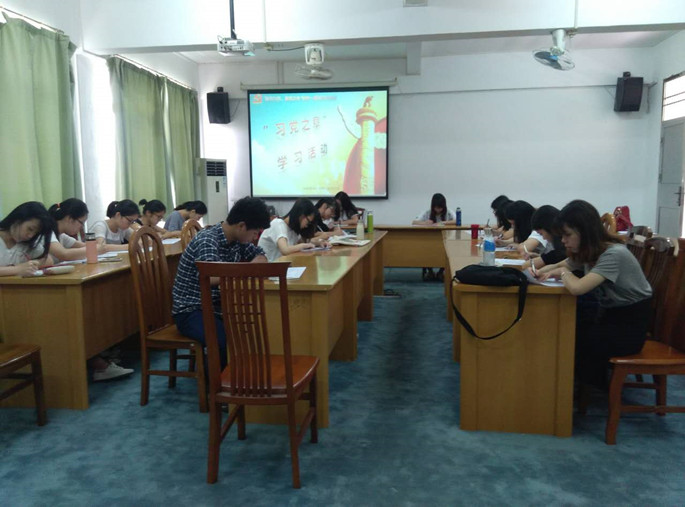 永利集团3044欢迎你