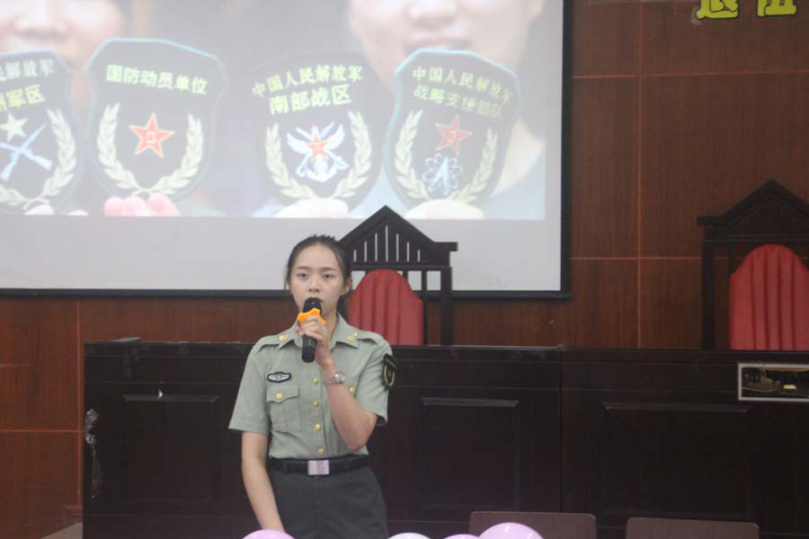 永利集团3044欢迎你