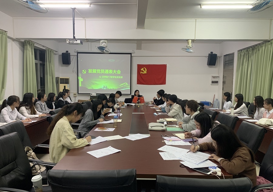 永利集团3044欢迎你