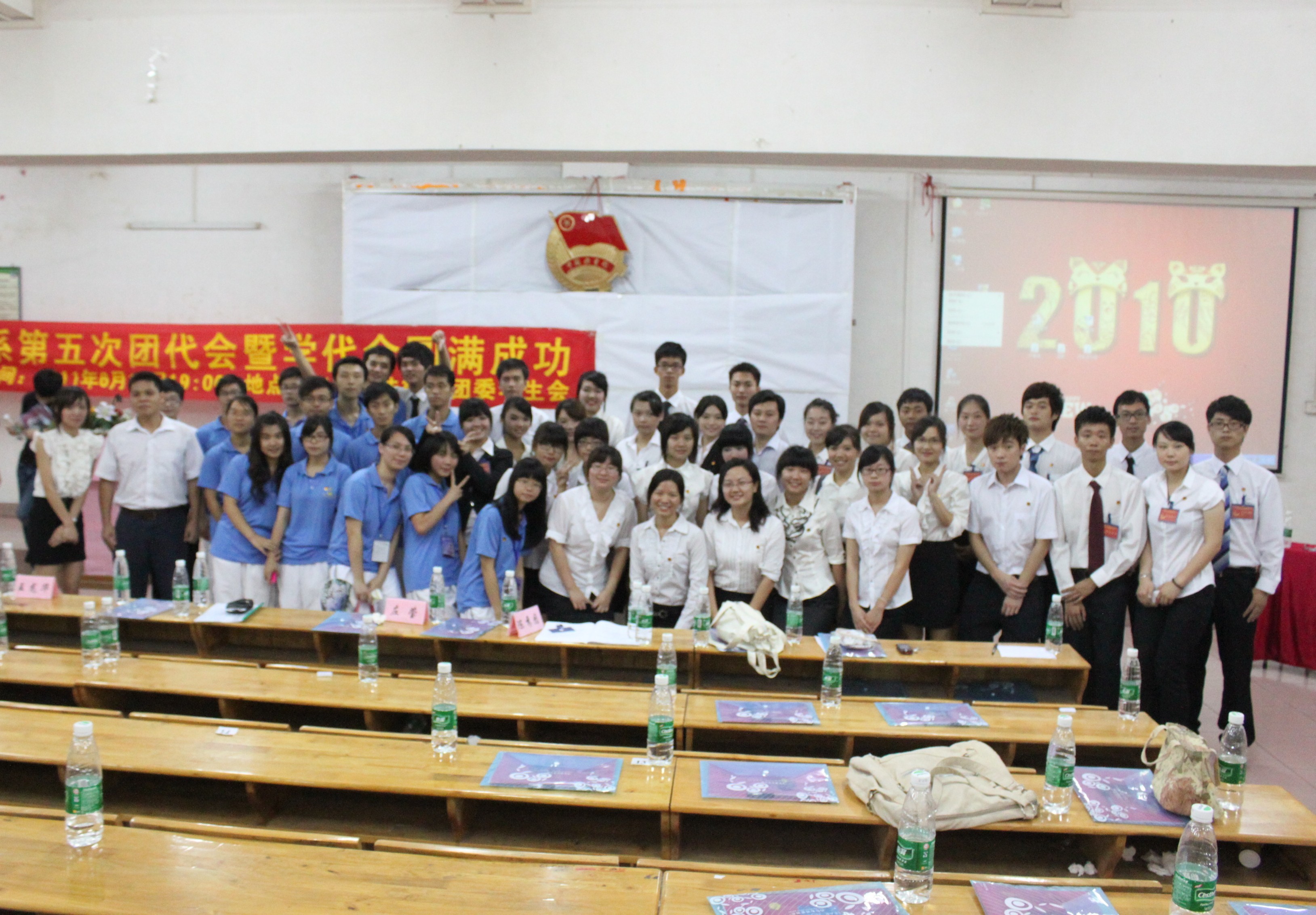 永利集团3044欢迎你