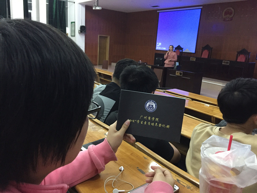 永利集团3044欢迎你