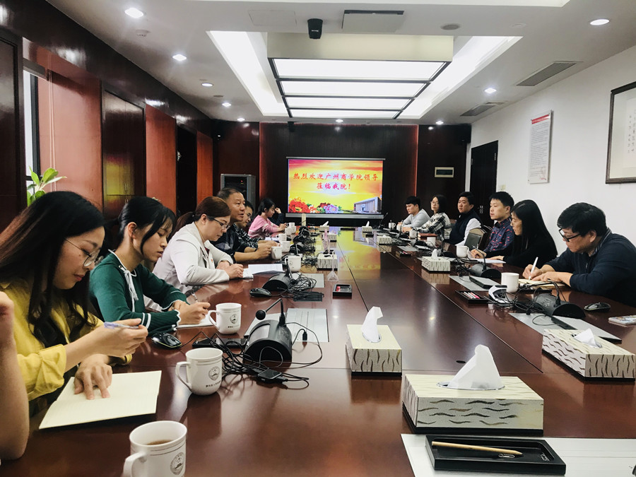 永利集团3044欢迎你