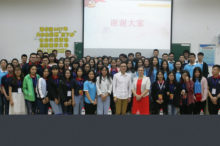 永利集团3044欢迎你