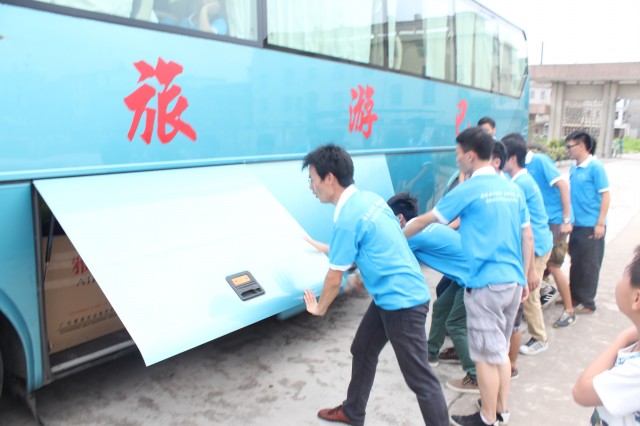 永利集团3044欢迎你