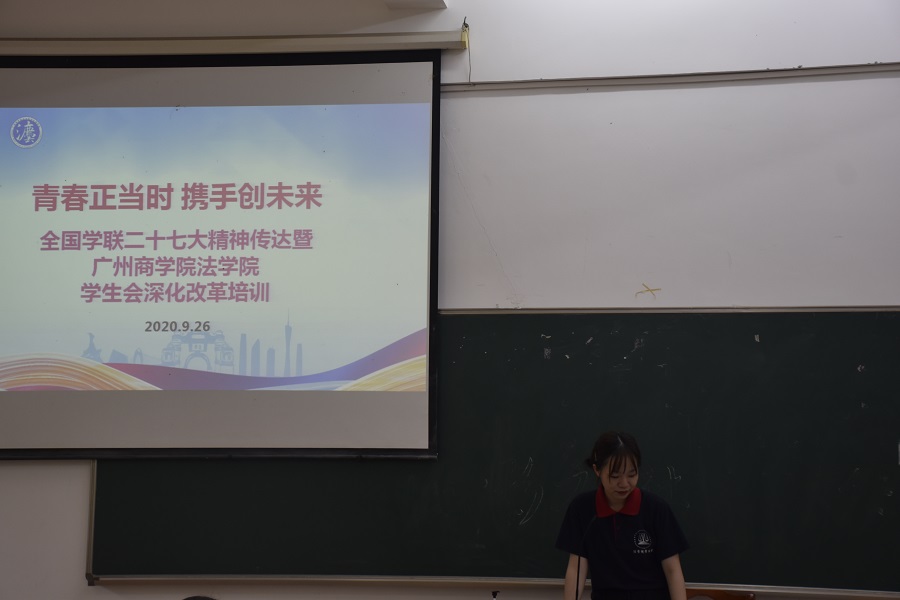 永利集团3044欢迎你