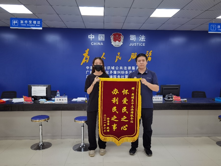 永利集团3044欢迎你