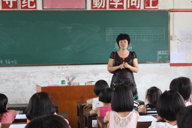 永利集团3044欢迎你