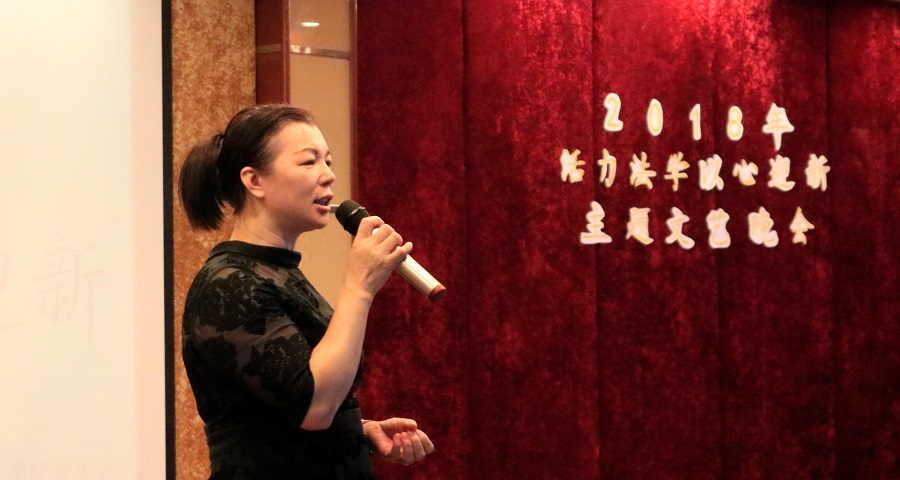 永利集团3044欢迎你