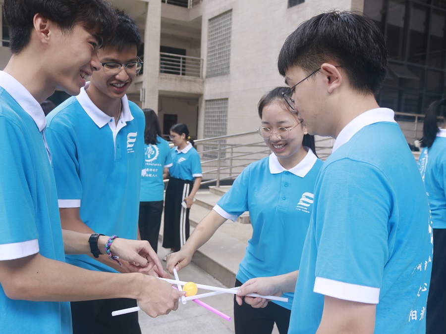 永利集团3044欢迎你