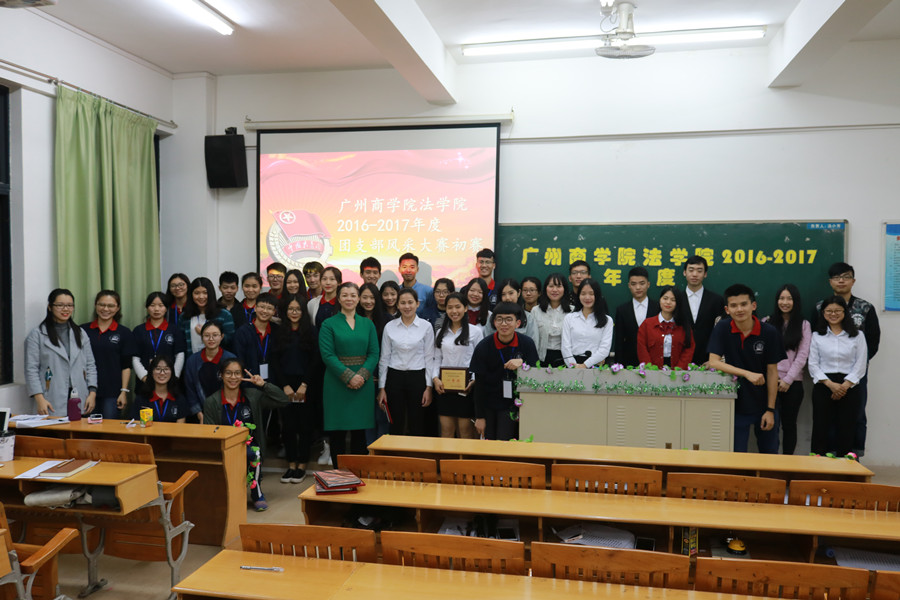 永利集团3044欢迎你