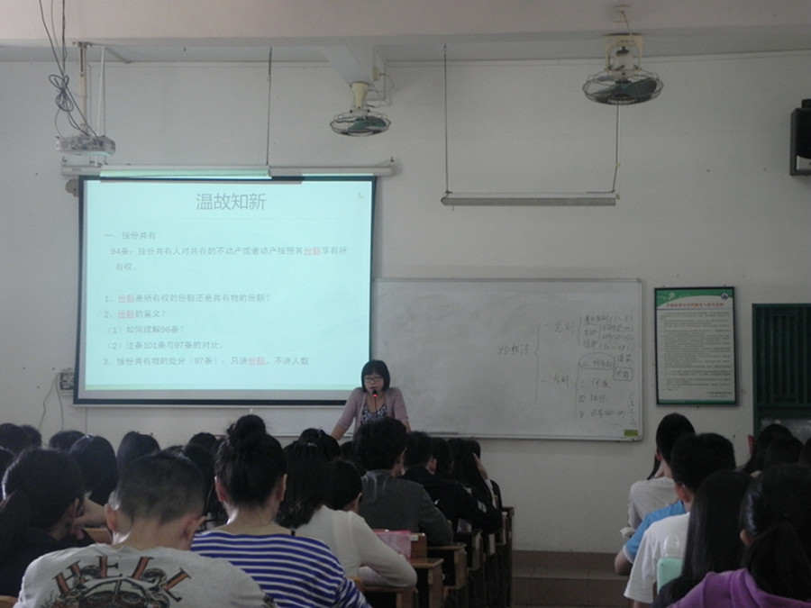 永利集团3044欢迎你