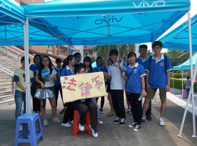 永利集团3044欢迎你