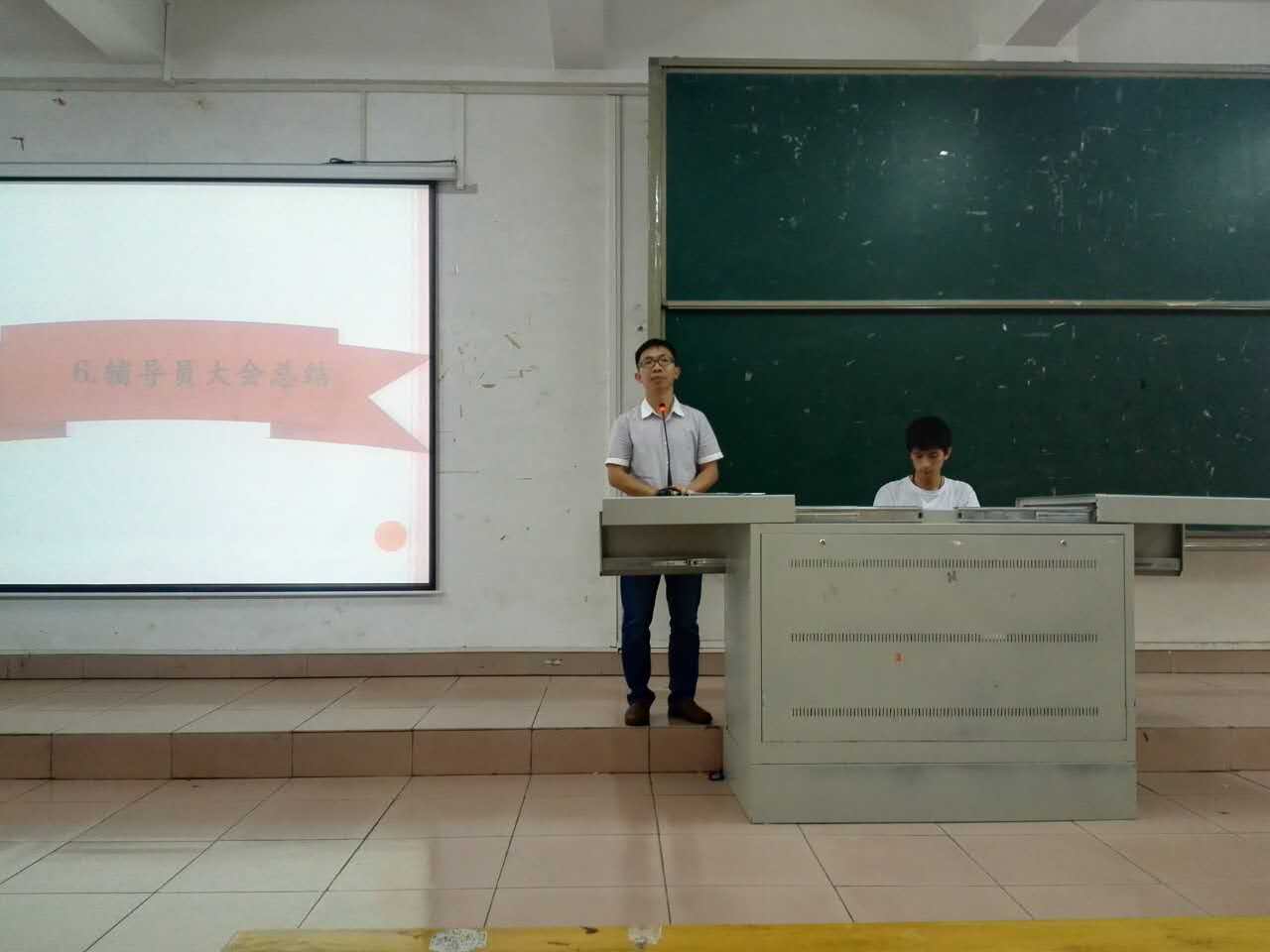 永利集团3044欢迎你