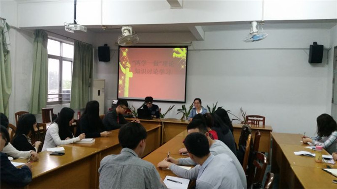 永利集团3044欢迎你