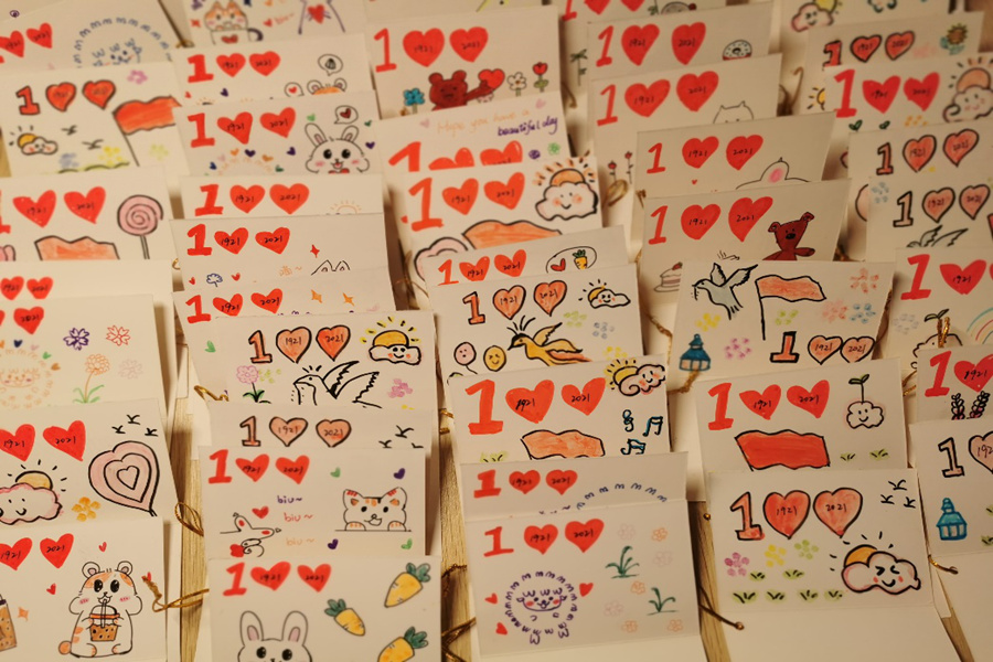 永利集团3044欢迎你