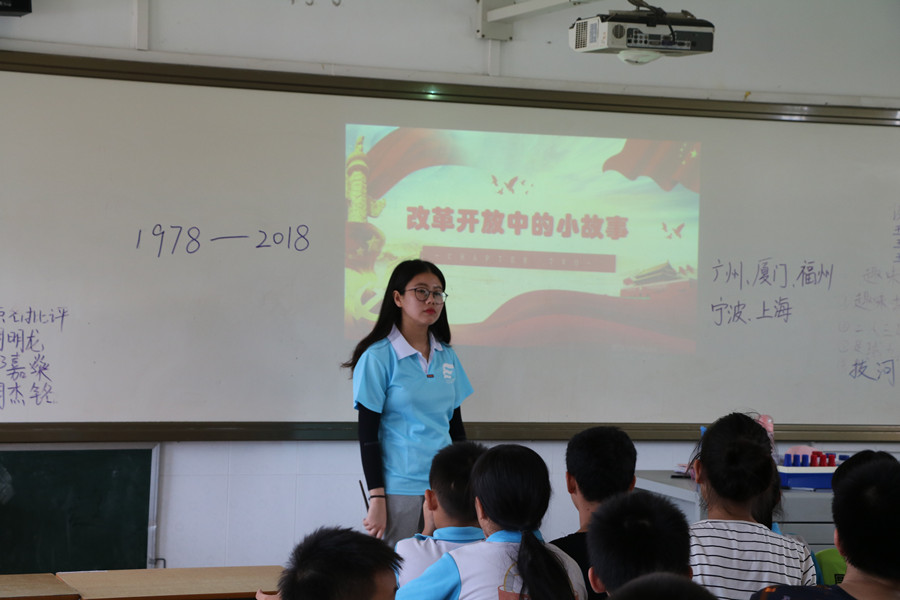 永利集团3044欢迎你