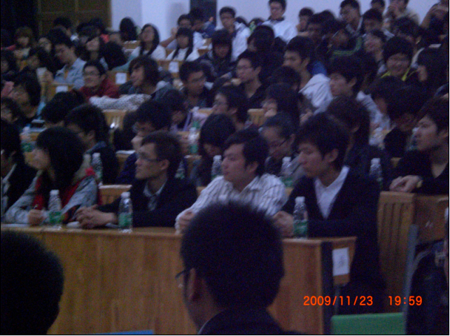 永利集团3044欢迎你