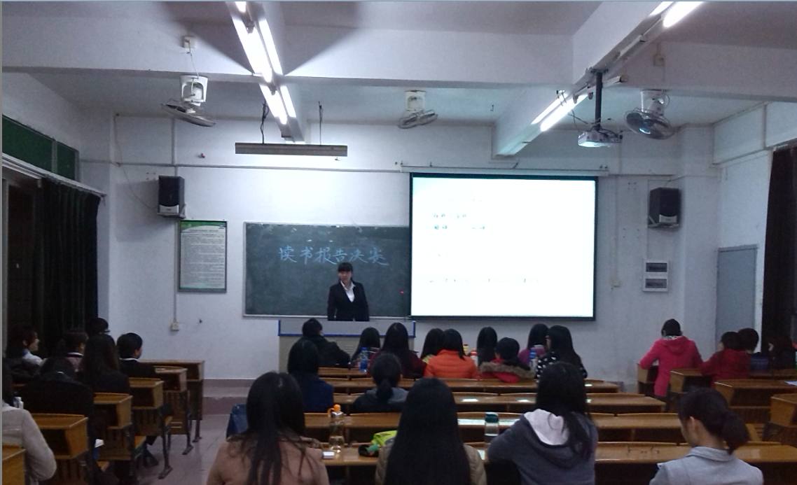 永利集团3044欢迎你