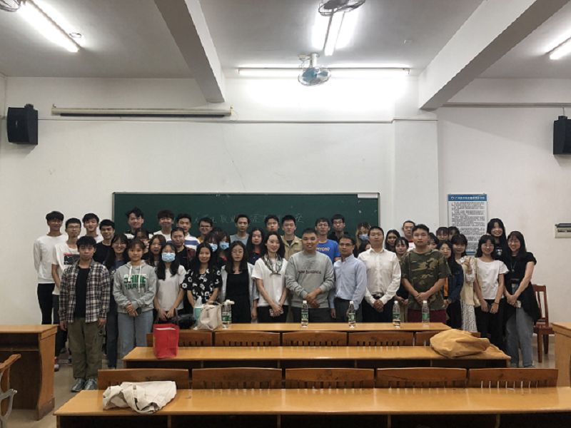 永利集团3044欢迎你