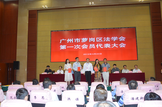 永利集团3044欢迎你