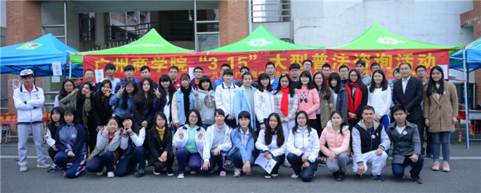 永利集团3044欢迎你