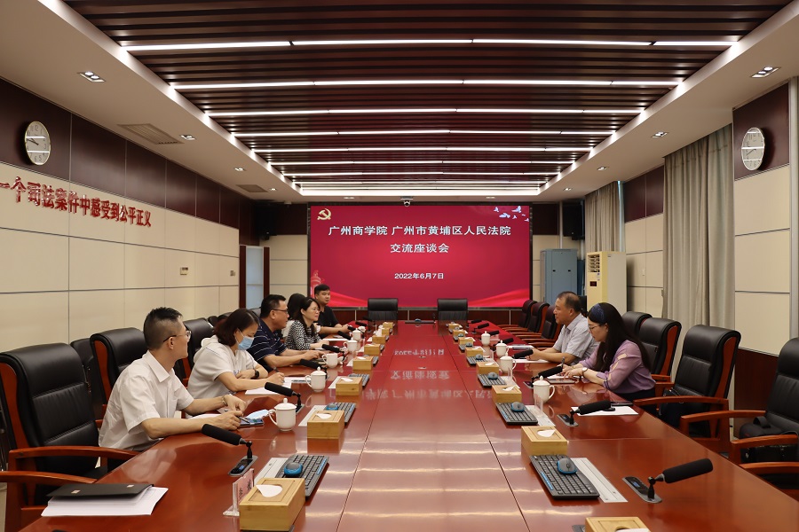 永利集团3044欢迎你